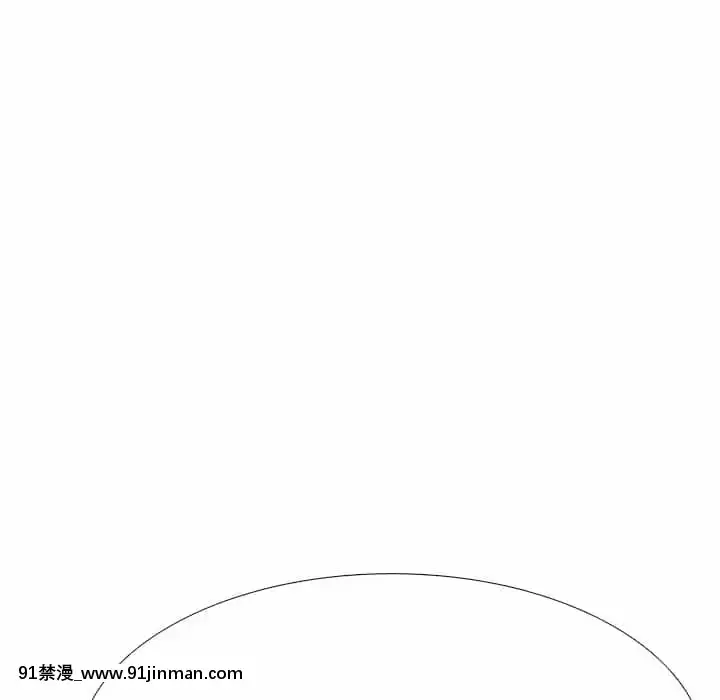 女教授的秘密72-74話[tl漫畫 18禁]
