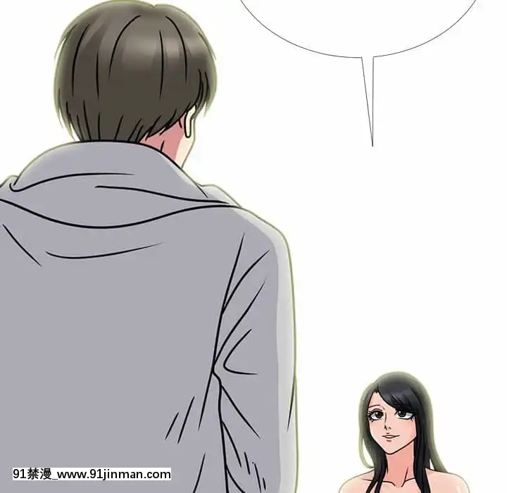 女教授的秘密72-74話[tl漫畫 18禁]