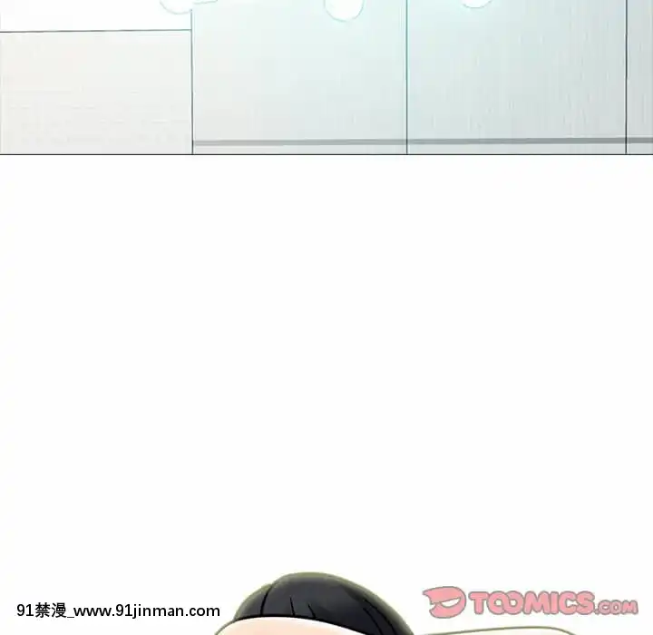 女教授的秘密72-74話[tl漫畫 18禁]