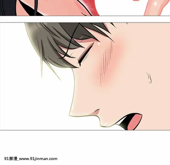 女教授的秘密72-74話[tl漫畫 18禁]
