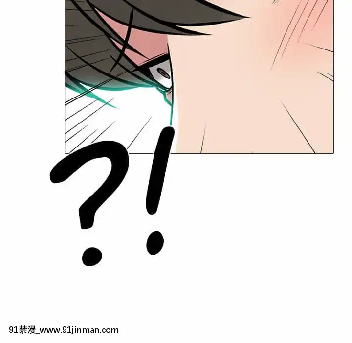 女教授的秘密72-74話[tl漫畫 18禁]