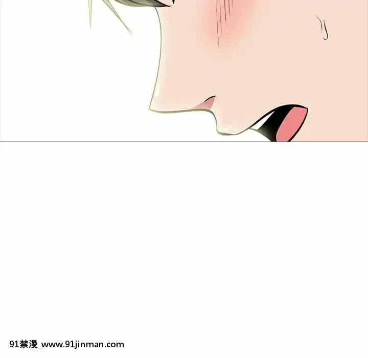 女教授的秘密72-74話[tl漫畫 18禁]