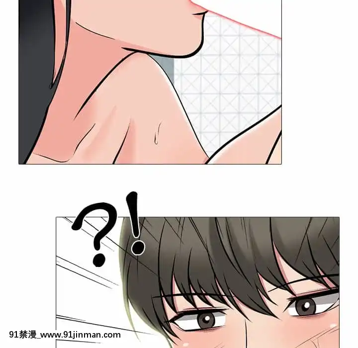 女教授的秘密72-74話[tl漫畫 18禁]