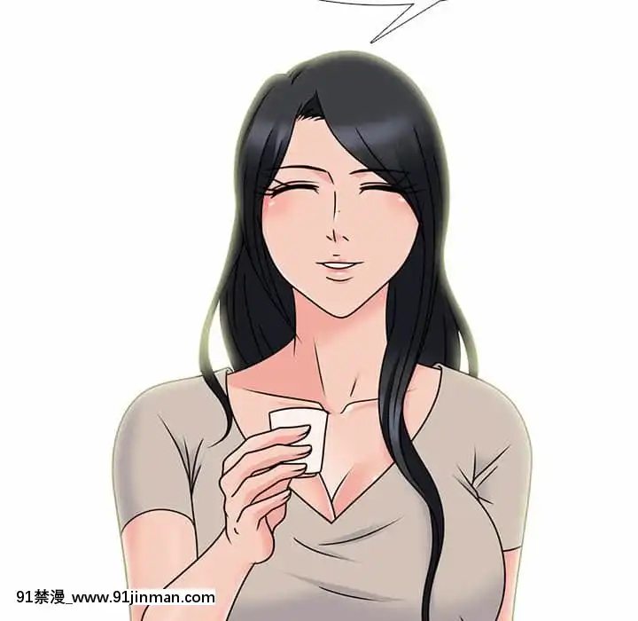 女教授的秘密72-74話[tl漫畫 18禁]