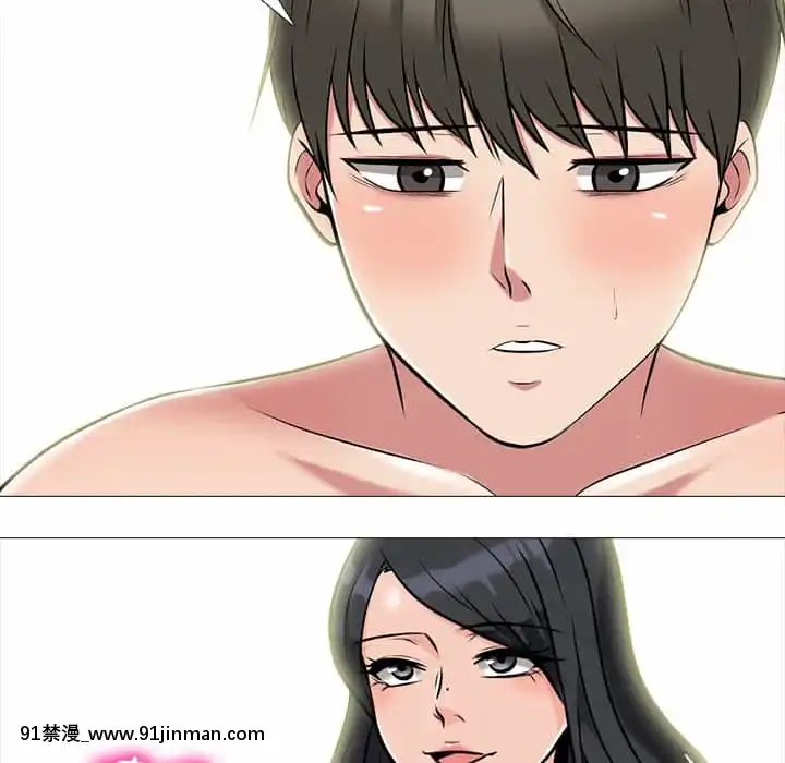 女教授的秘密72-74話[tl漫畫 18禁]