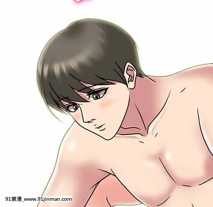 女教授的秘密72-74話[tl漫畫 18禁]