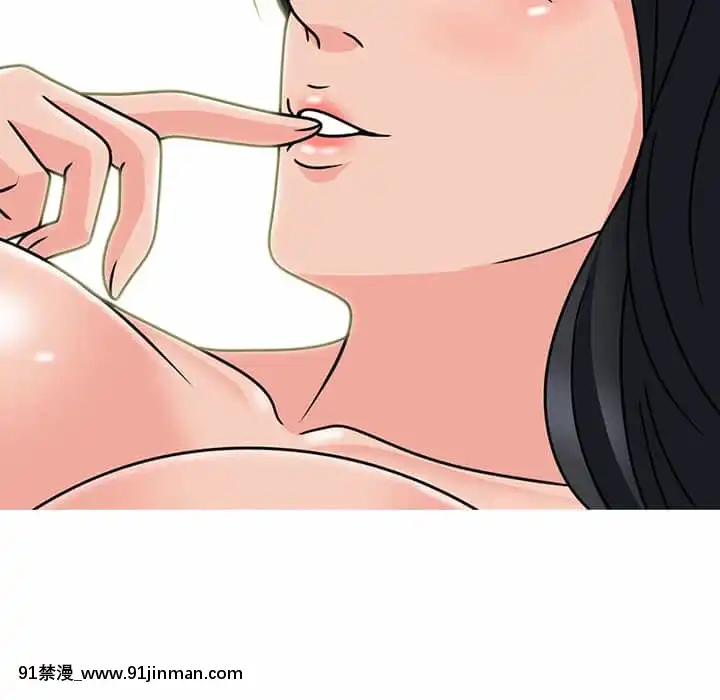 女教授的秘密72-74話[tl漫畫 18禁]