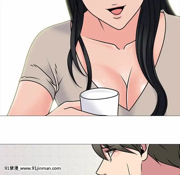 女教授的秘密72-74話[tl漫畫 18禁]