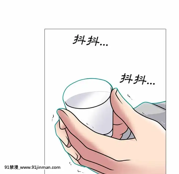 女教授的秘密72-74話[tl漫畫 18禁]