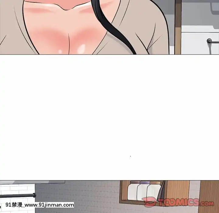 女教授的秘密72-74話[tl漫畫 18禁]
