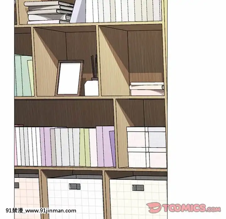 女教授的秘密72-74話[tl漫畫 18禁]