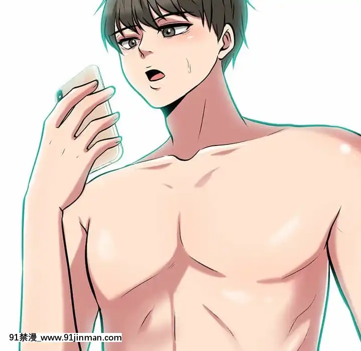 女教授的秘密72-74話[tl漫畫 18禁]