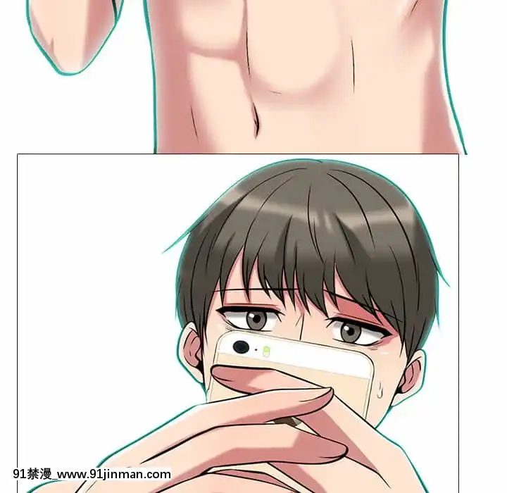 女教授的秘密72-74話[tl漫畫 18禁]