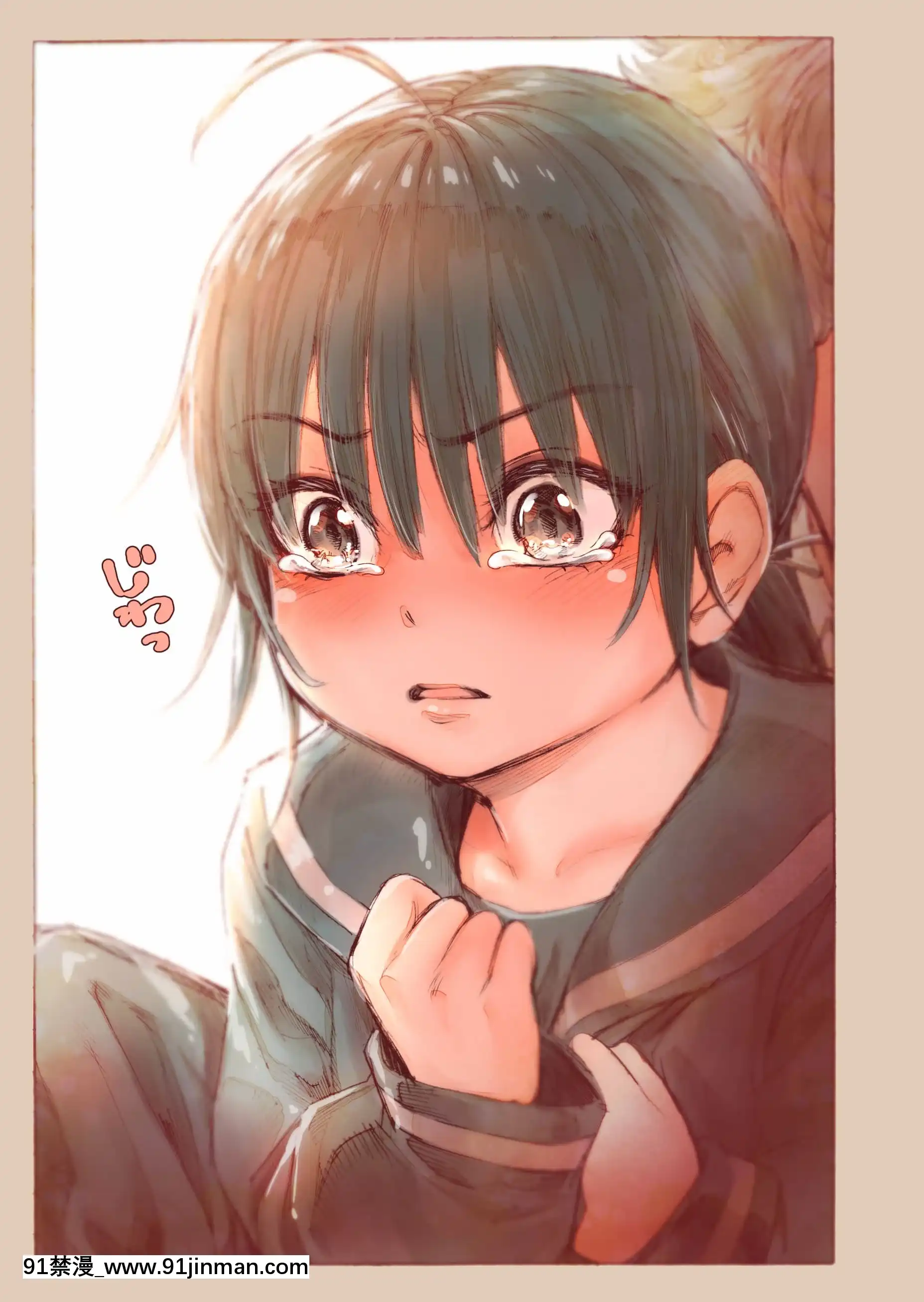 [きゃらだいん]思春期の大貫さんは自分の気持ちがわからない[零食漢化組][18h manga]