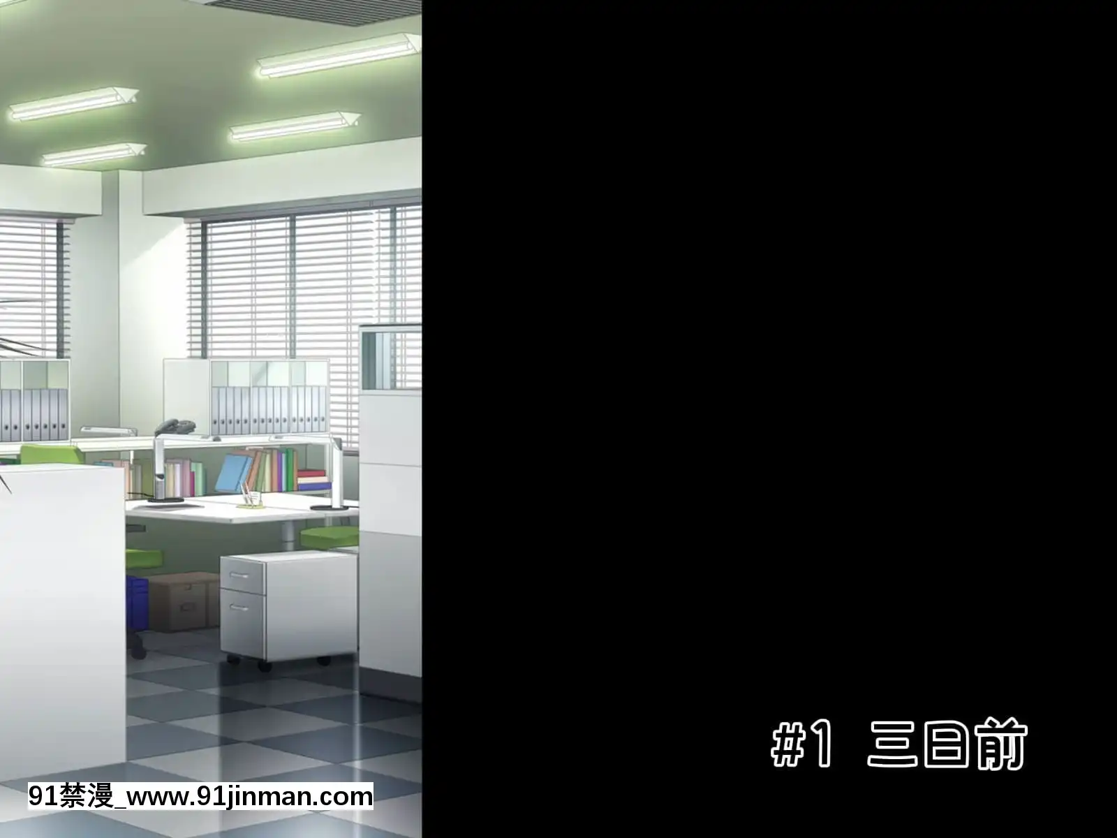 (同人CG集)[radiotower(ラジオ先生)]裏切られた。だからレイプする(アイドルマスターシャイニーカラーズ)[朱竹清 h漫]