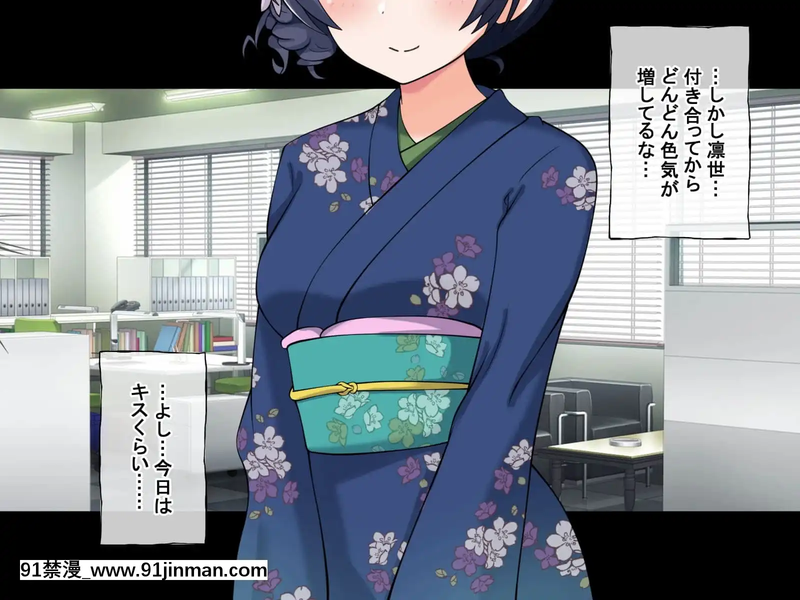 (同人CG集)[radiotower(ラジオ先生)]裏切られた。だからレイプする(アイドルマスターシャイニーカラーズ)[朱竹清 h漫]