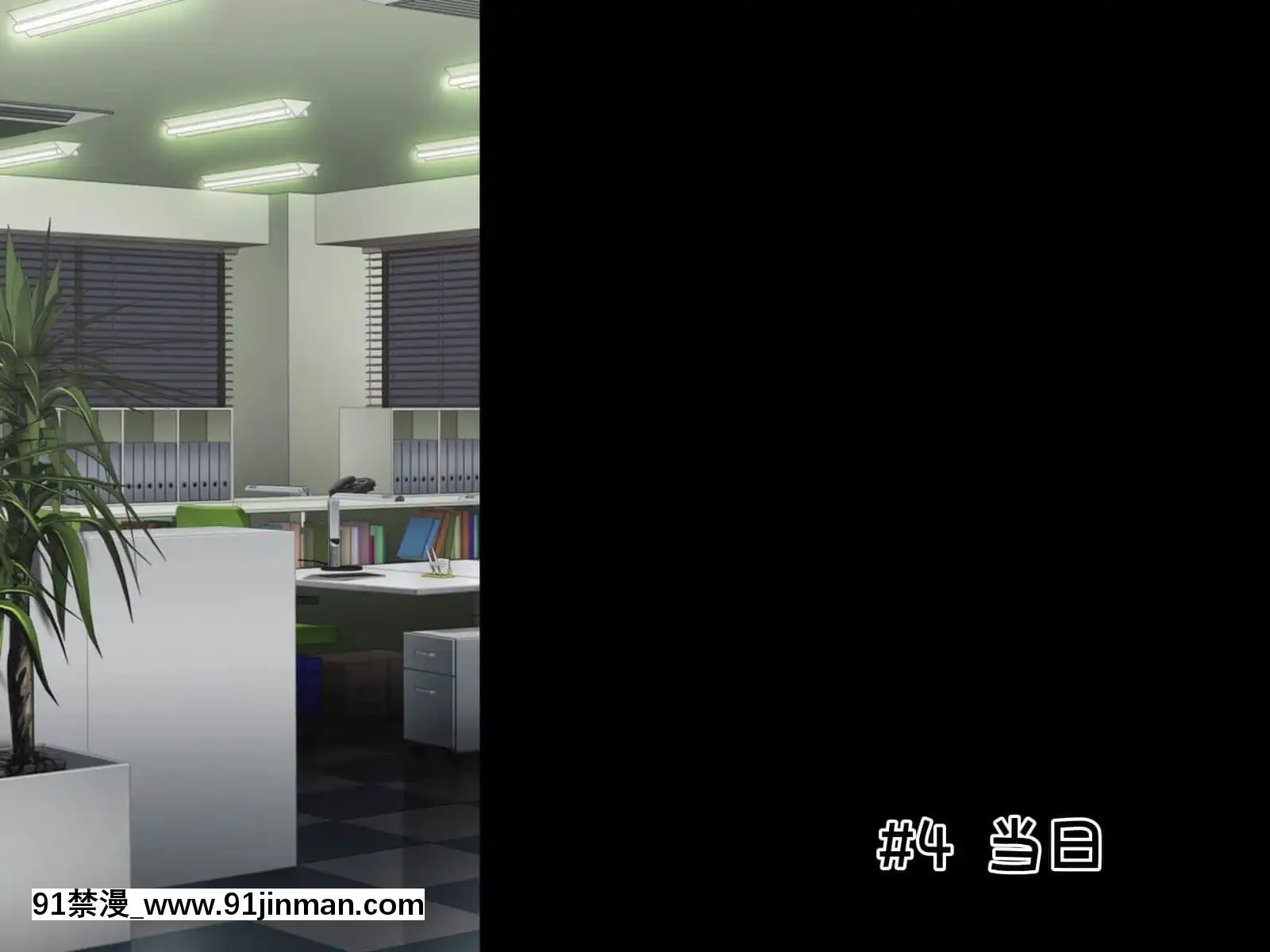 (同人CG集)[radiotower(ラジオ先生)]裏切られた。だからレイプする(アイドルマスターシャイニーカラーズ)[朱竹清 h漫]