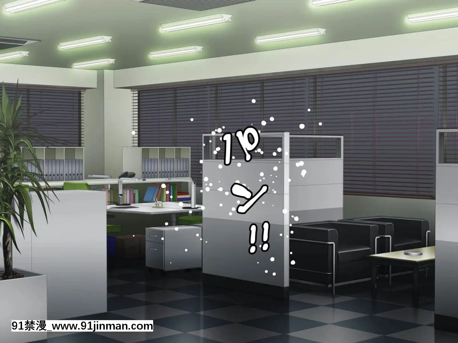 (同人CG集)[radiotower(ラジオ先生)]裏切られた。だからレイプする(アイドルマスターシャイニーカラーズ)[朱竹清 h漫]