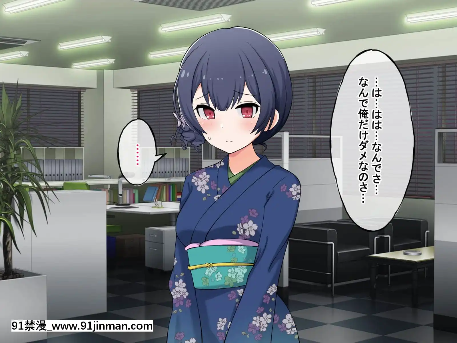 (同人CG集)[radiotower(ラジオ先生)]裏切られた。だからレイプする(アイドルマスターシャイニーカラーズ)[朱竹清 h漫]