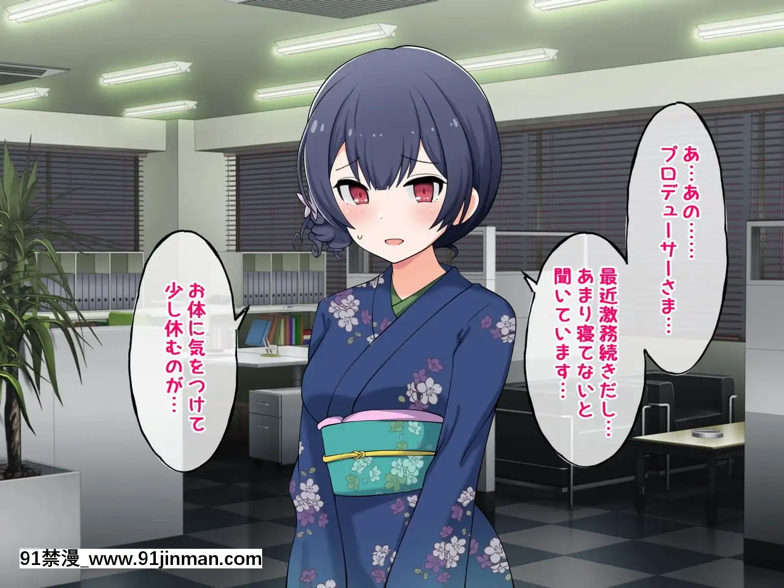 (同人CG集)[radiotower(ラジオ先生)]裏切られた。だからレイプする(アイドルマスターシャイニーカラーズ)[朱竹清 h漫]