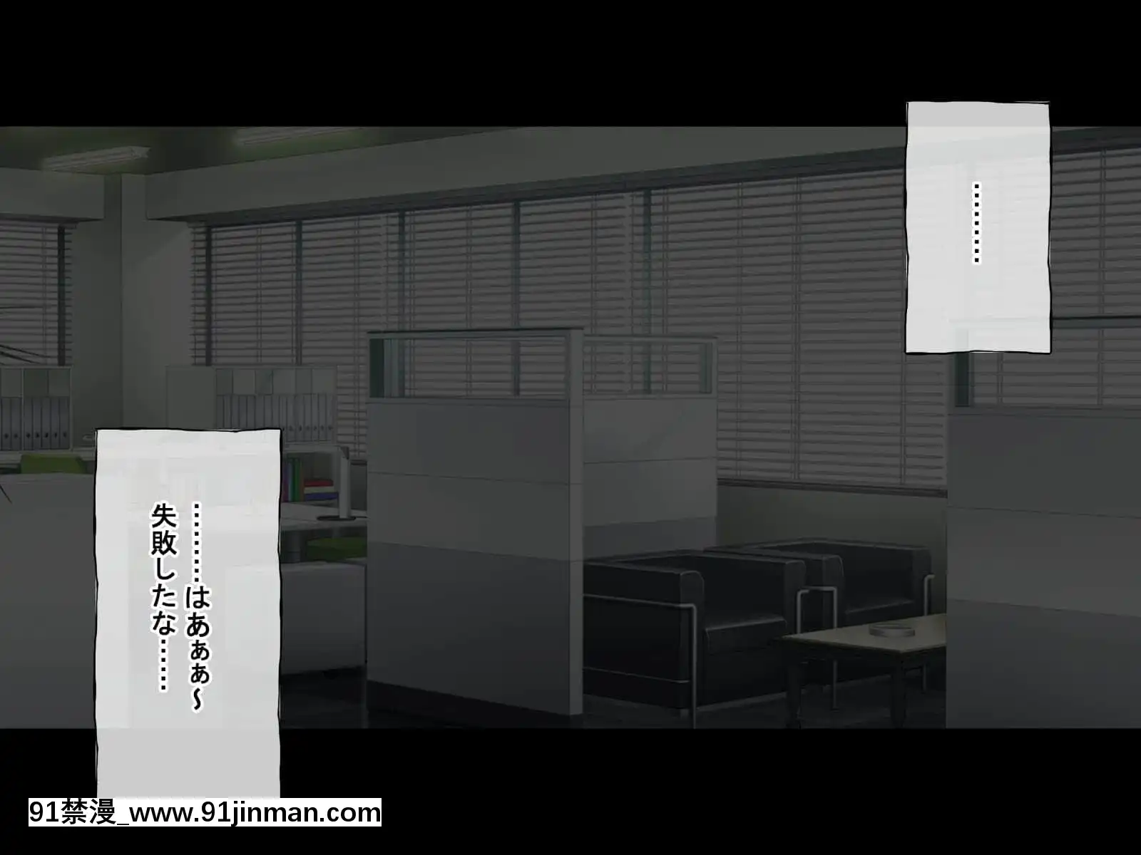 (同人CG集)[radiotower(ラジオ先生)]裏切られた。だからレイプする(アイドルマスターシャイニーカラーズ)[朱竹清 h漫]