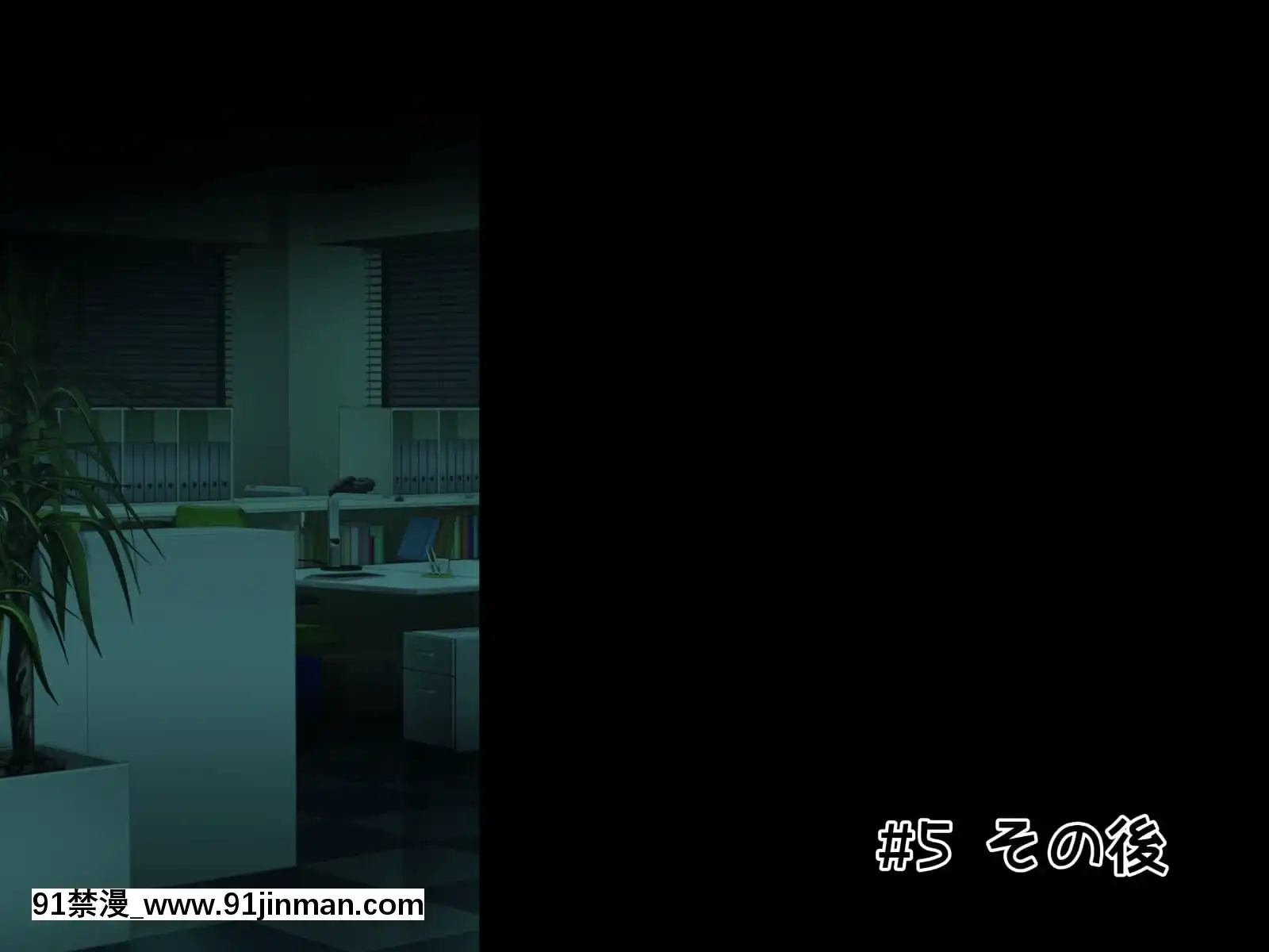 (同人CG集)[radiotower(ラジオ先生)]裏切られた。だからレイプする(アイドルマスターシャイニーカラーズ)[朱竹清 h漫]