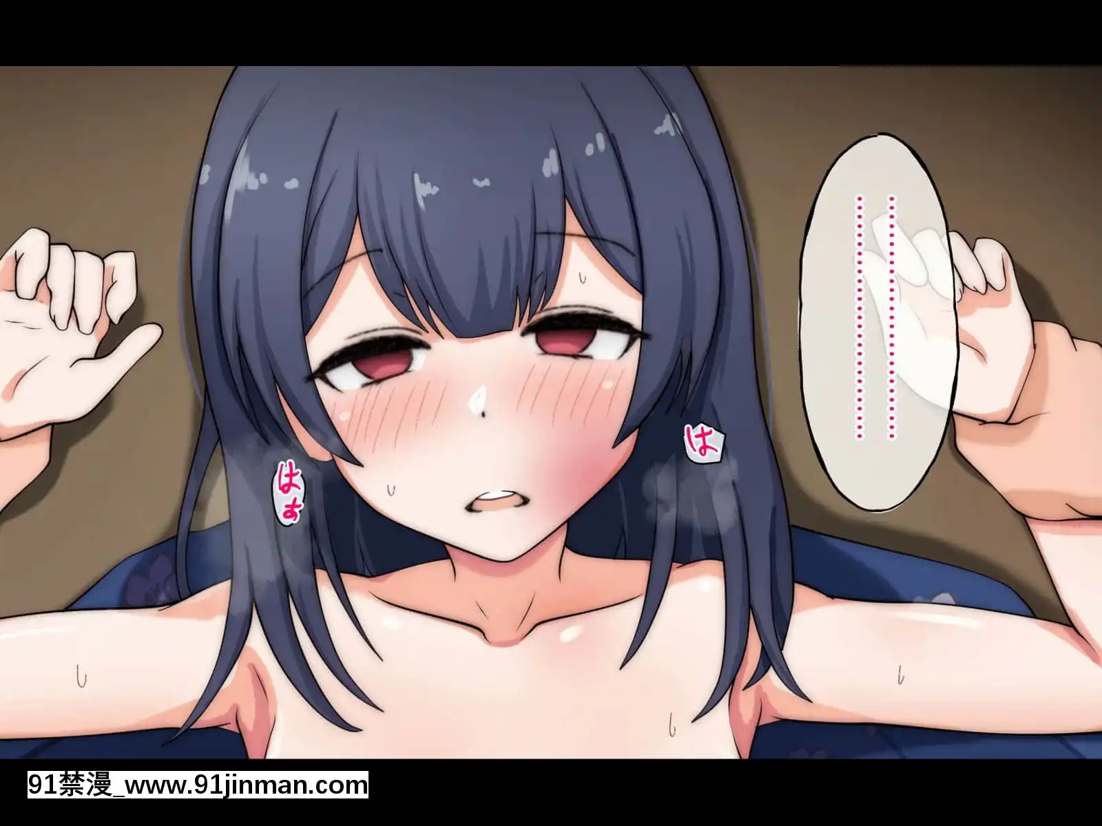 (同人CG集)[radiotower(ラジオ先生)]裏切られた。だからレイプする(アイドルマスターシャイニーカラーズ)[朱竹清 h漫]