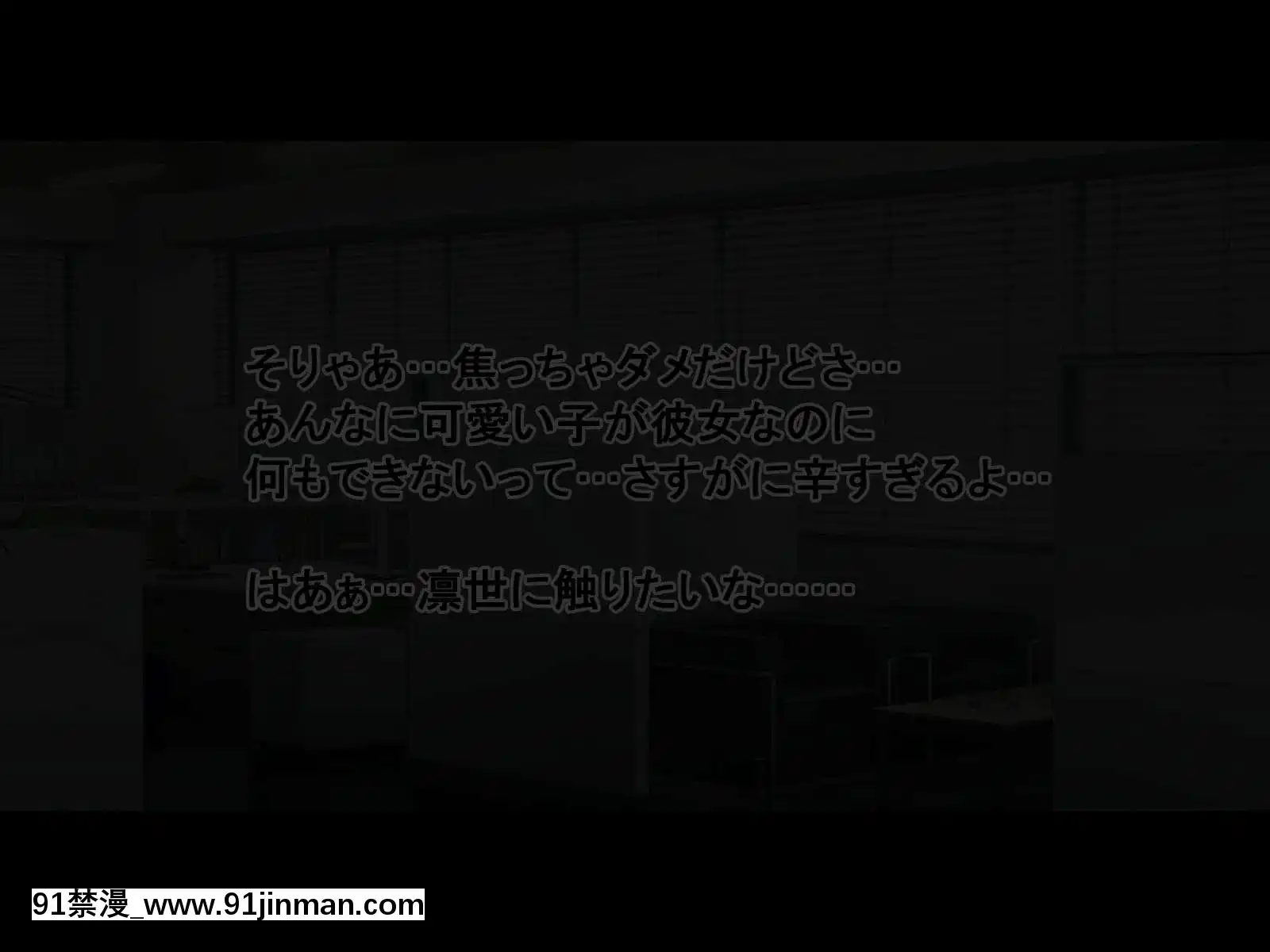 (同人CG集)[radiotower(ラジオ先生)]裏切られた。だからレイプする(アイドルマスターシャイニーカラーズ)[朱竹清 h漫]
