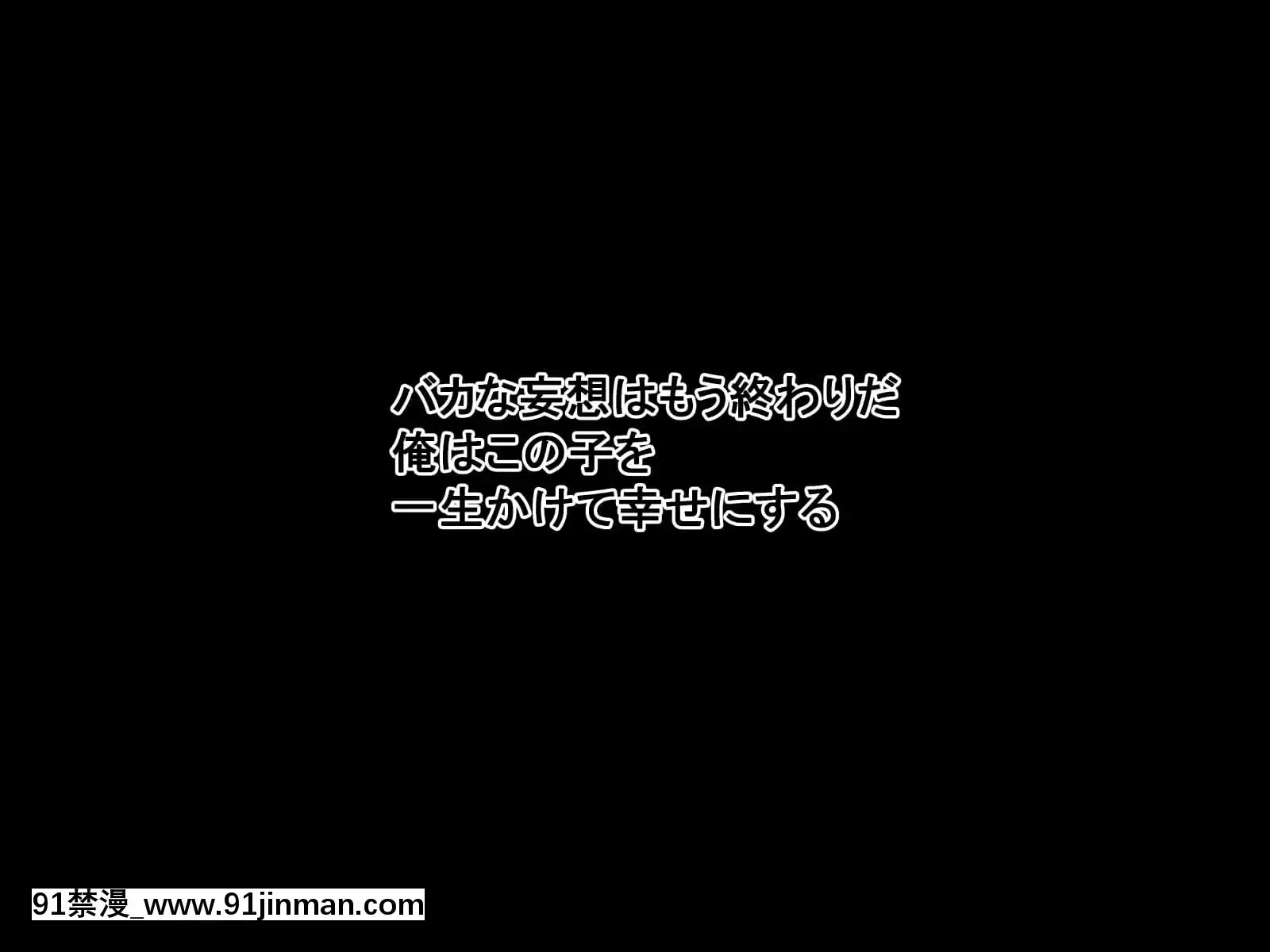 (同人CG集)[radiotower(ラジオ先生)]裏切られた。だからレイプする(アイドルマスターシャイニーカラーズ)[朱竹清 h漫]