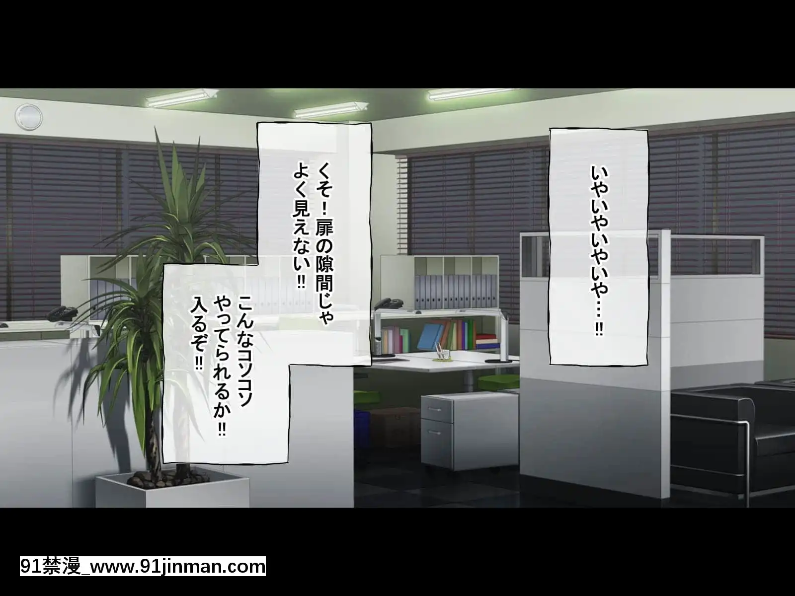 (同人CG集)[radiotower(ラジオ先生)]裏切られた。だからレイプする(アイドルマスターシャイニーカラーズ)[朱竹清 h漫]