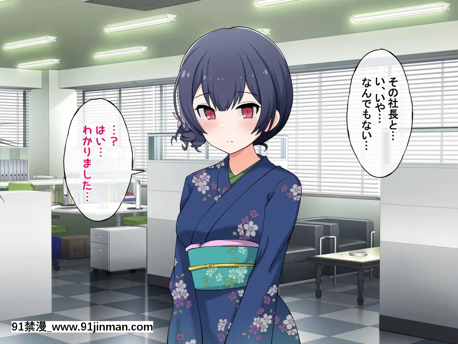 (同人CG集)[radiotower(ラジオ先生)]裏切られた。だからレイプする(アイドルマスターシャイニーカラーズ)[朱竹清 h漫]