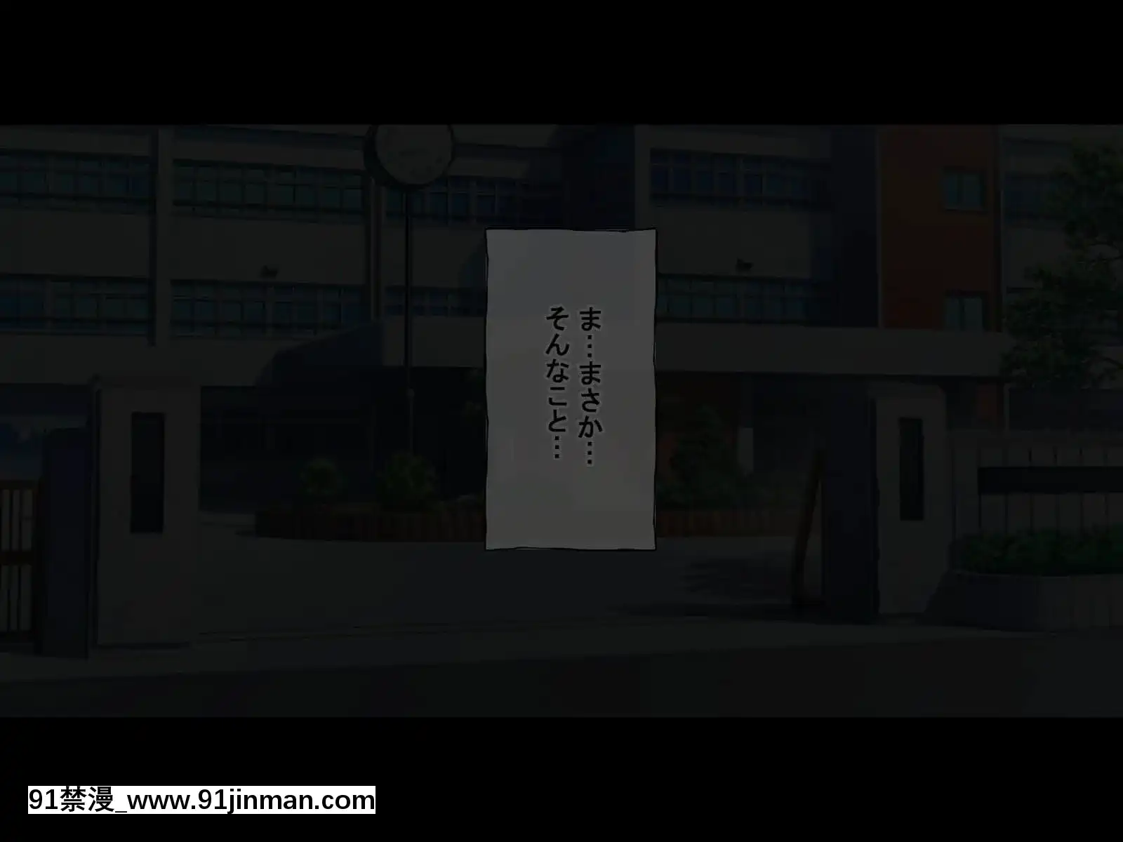 (同人CG集)[radiotower(ラジオ先生)]裏切られた。だからレイプする(アイドルマスターシャイニーカラーズ)[朱竹清 h漫]