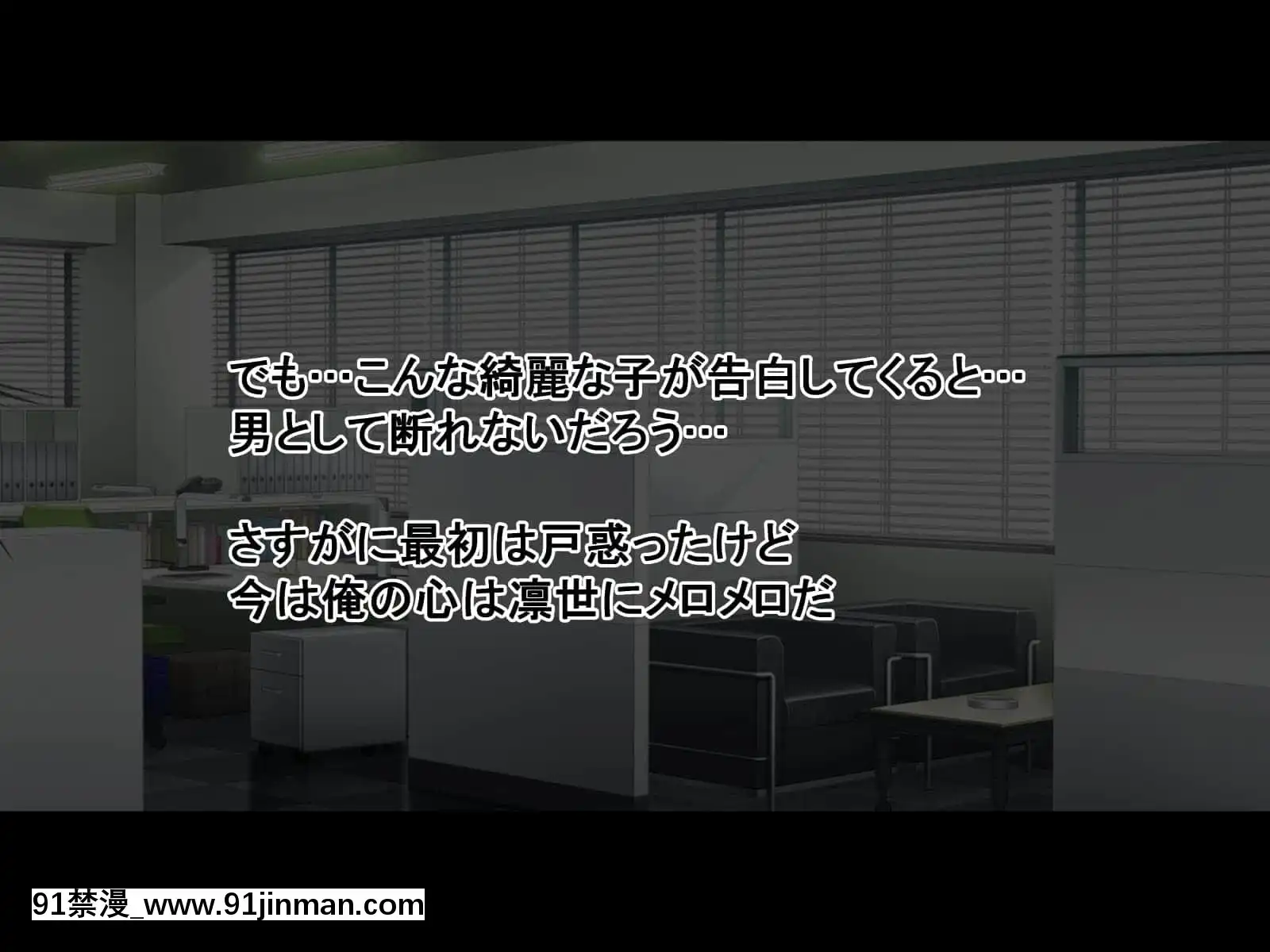 (同人CG集)[radiotower(ラジオ先生)]裏切られた。だからレイプする(アイドルマスターシャイニーカラーズ)[朱竹清 h漫]
