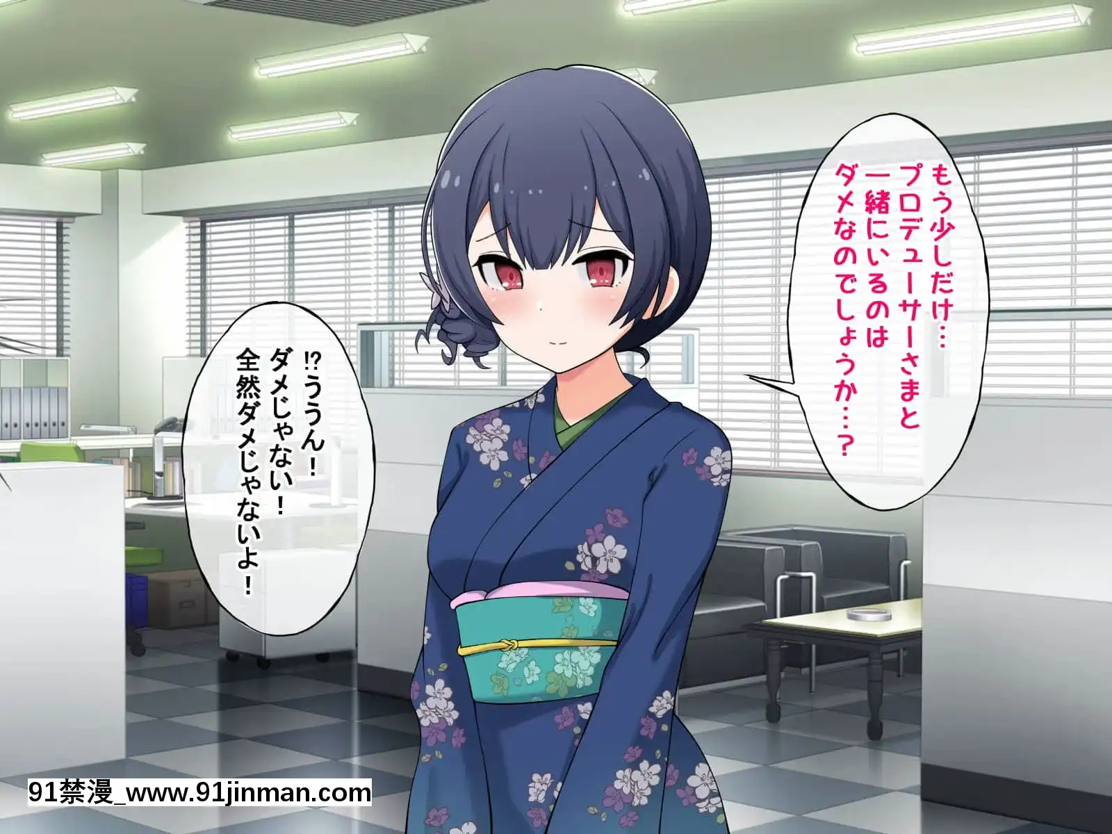 (同人CG集)[radiotower(ラジオ先生)]裏切られた。だからレイプする(アイドルマスターシャイニーカラーズ)[朱竹清 h漫]