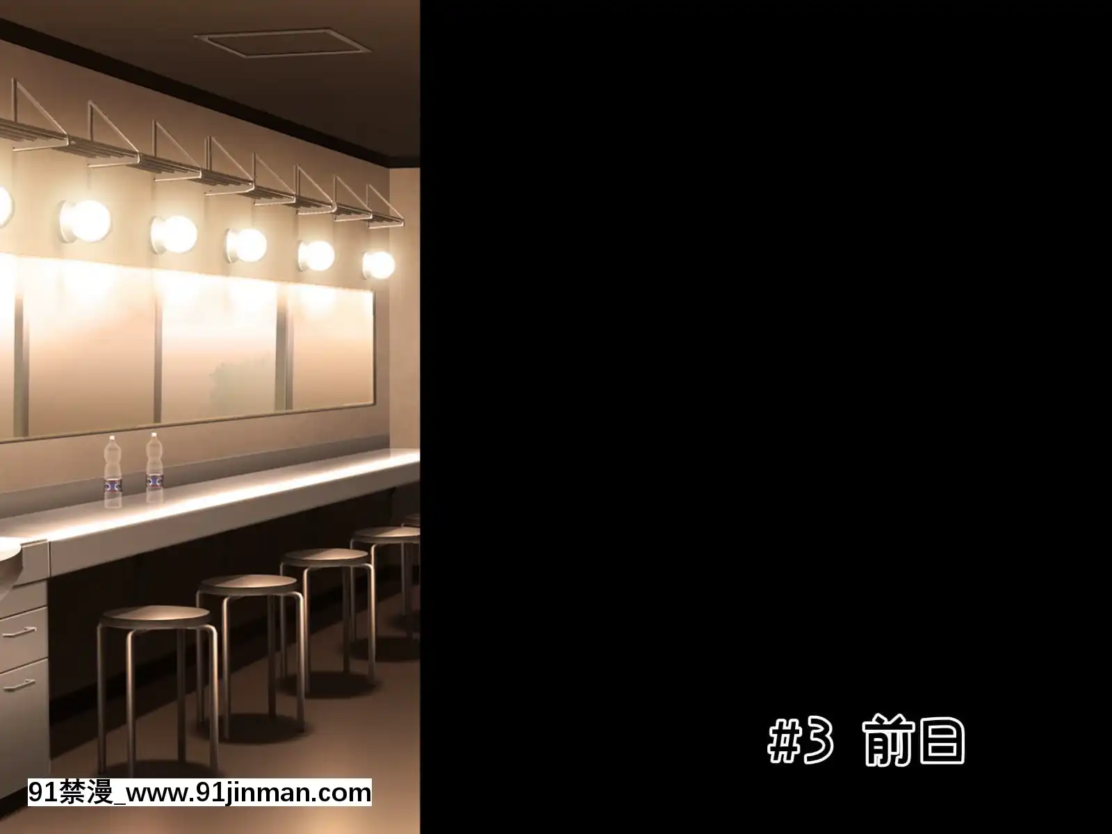 (同人CG集)[radiotower(ラジオ先生)]裏切られた。だからレイプする(アイドルマスターシャイニーカラーズ)[朱竹清 h漫]