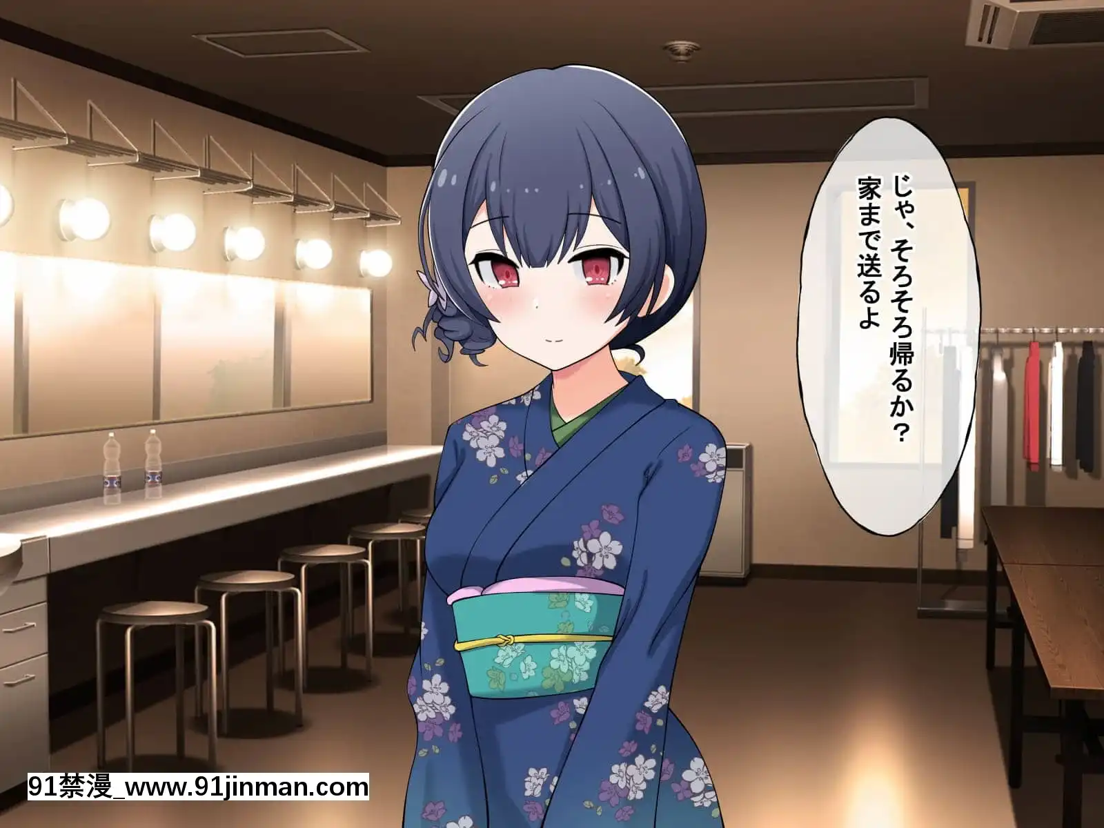 (同人CG集)[radiotower(ラジオ先生)]裏切られた。だからレイプする(アイドルマスターシャイニーカラーズ)[朱竹清 h漫]
