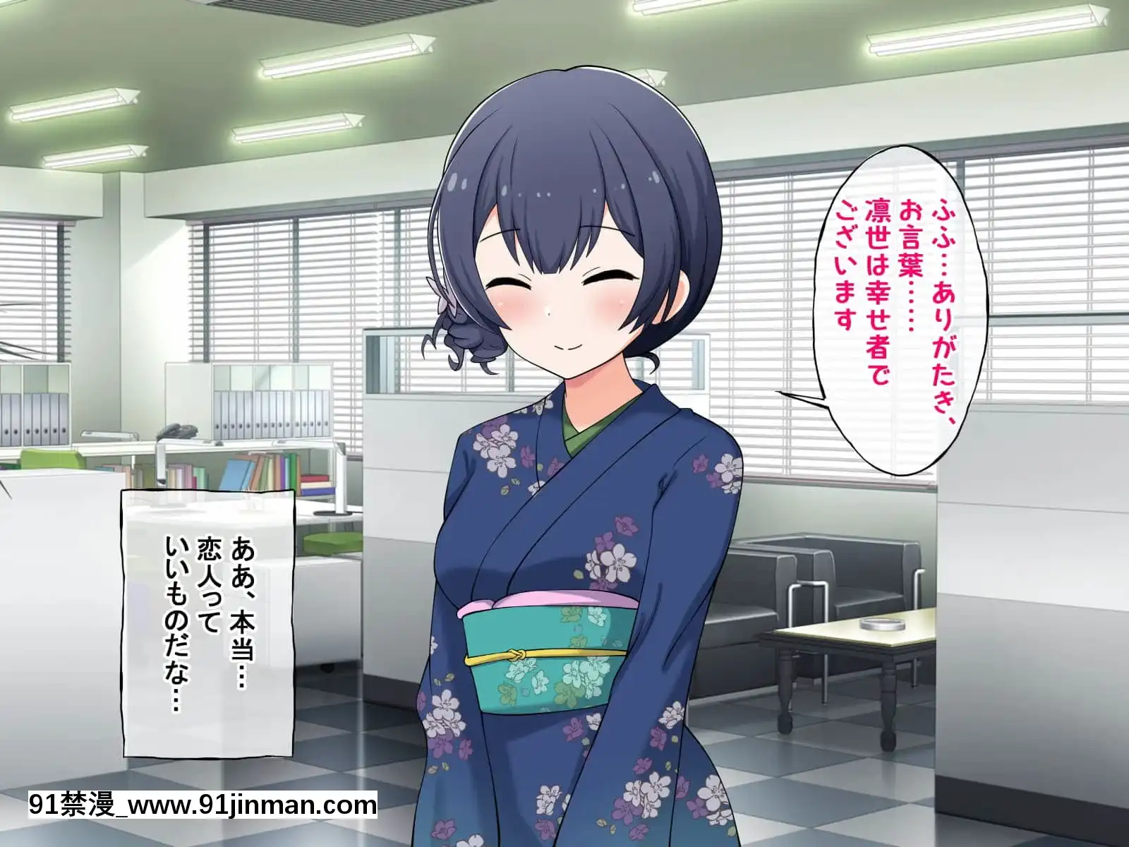 (同人CG集)[radiotower(ラジオ先生)]裏切られた。だからレイプする(アイドルマスターシャイニーカラーズ)[朱竹清 h漫]