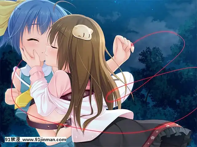 妹とご主人さま[17 h漫 線上]