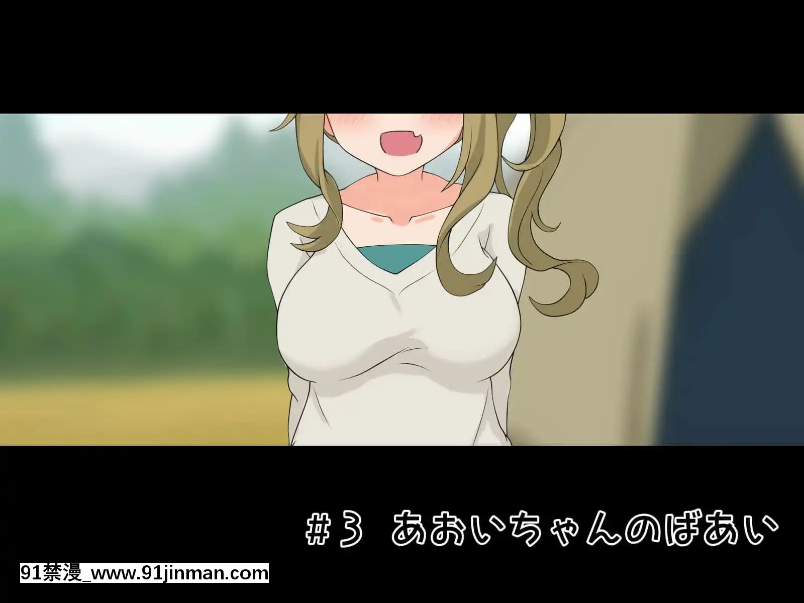 (同人CG集)[Radiotower(ラジオ先生)]誰も來ない山奧にソロキャンプしてるJKがいたので強制レイプしてみた(ゆるキャン△)[h漫畫 人妻]