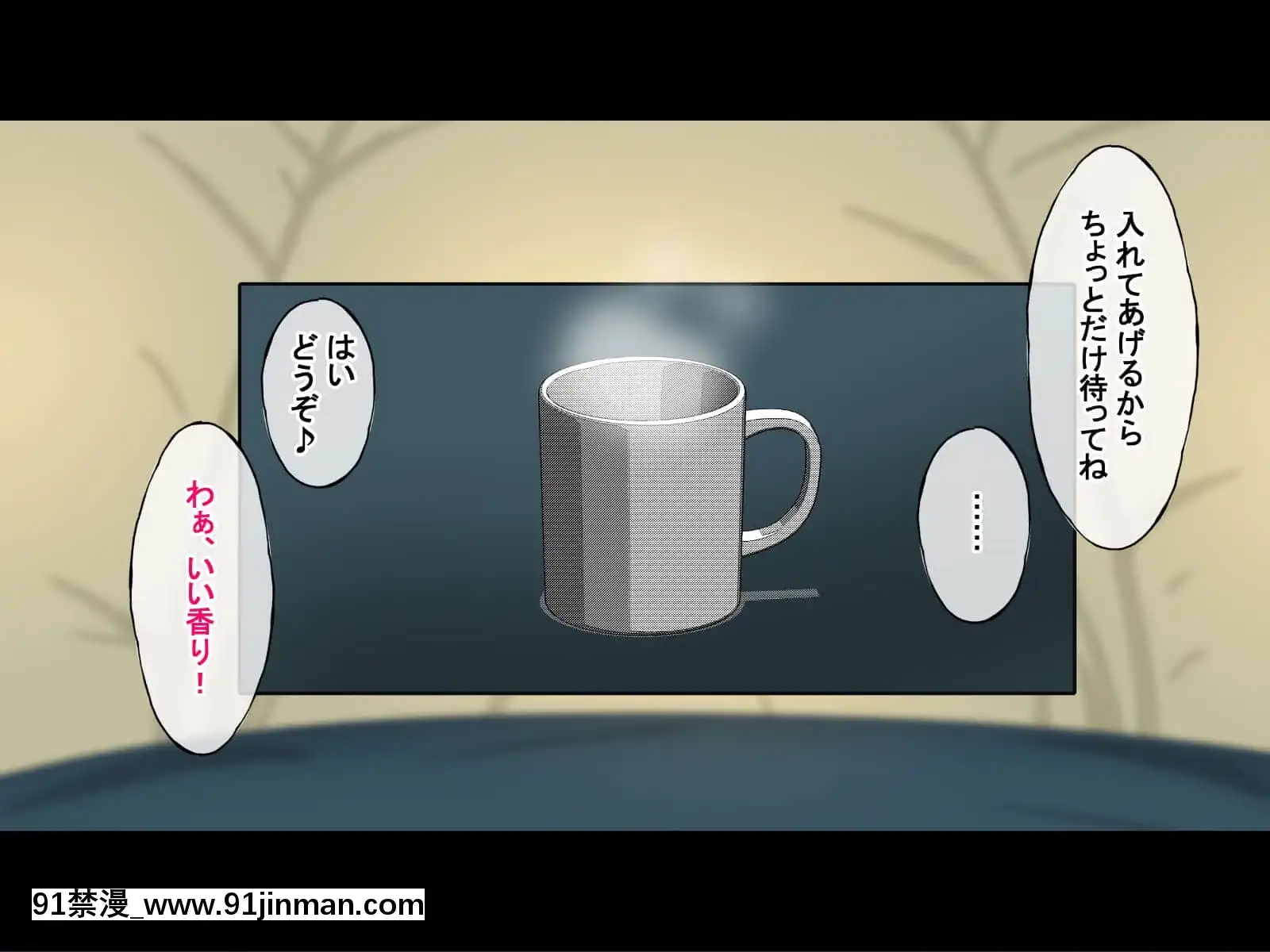 (同人CG集)[Radiotower(ラジオ先生)]誰も來ない山奧にソロキャンプしてるJKがいたので強制レイプしてみた(ゆるキャン△)[h漫畫 人妻]