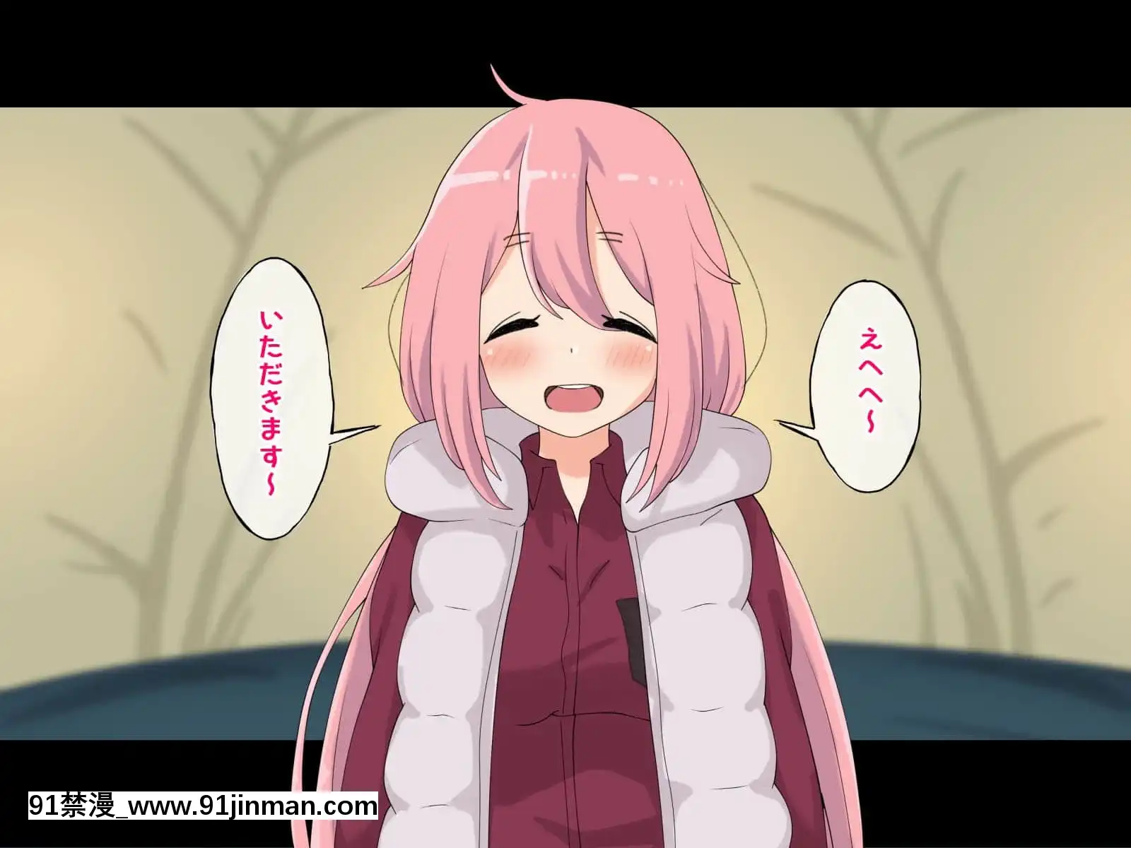 (同人CG集)[Radiotower(ラジオ先生)]誰も來ない山奧にソロキャンプしてるJKがいたので強制レイプしてみた(ゆるキャン△)[h漫畫 人妻]