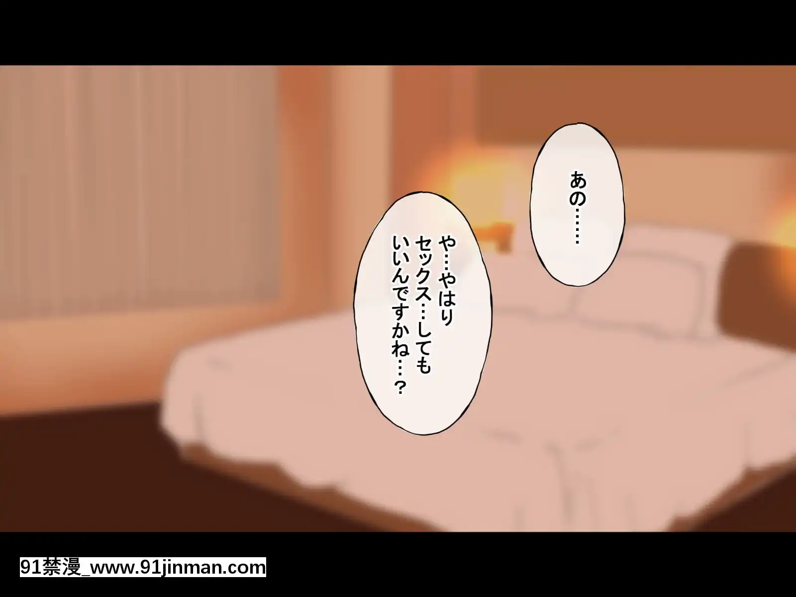 (同人CG集)[radiotower(ラジオ先生)]お金出してアイドルに性接待してもらうお話(ゾンビランドサガ)[17 h漫 線上]