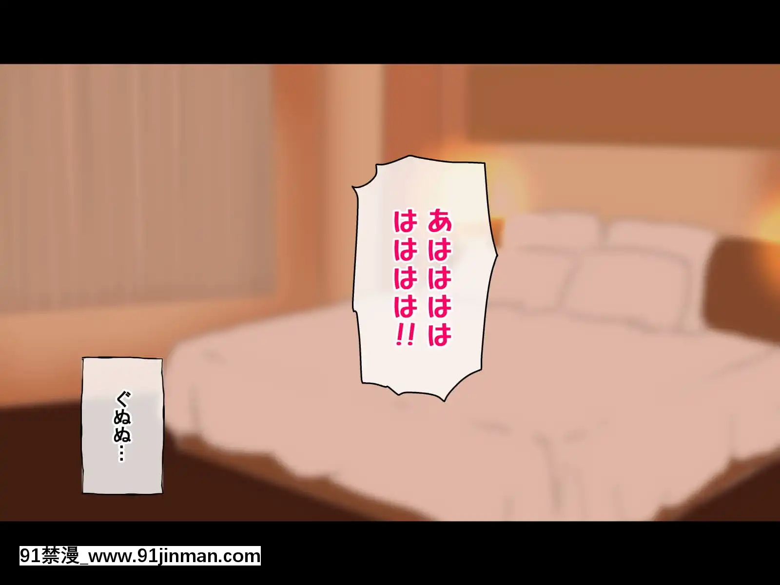 (同人CG集)[radiotower(ラジオ先生)]お金出してアイドルに性接待してもらうお話(ゾンビランドサガ)[17 h漫 線上]