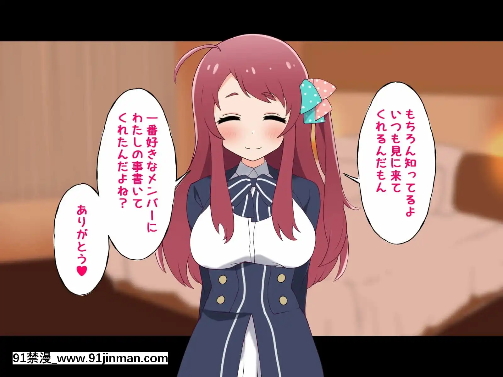 (同人CG集)[radiotower(ラジオ先生)]お金出してアイドルに性接待してもらうお話(ゾンビランドサガ)[17 h漫 線上]