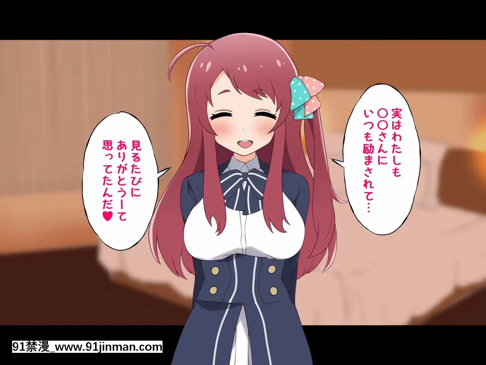 (同人CG集)[radiotower(ラジオ先生)]お金出してアイドルに性接待してもらうお話(ゾンビランドサガ)[17 h漫 線上]