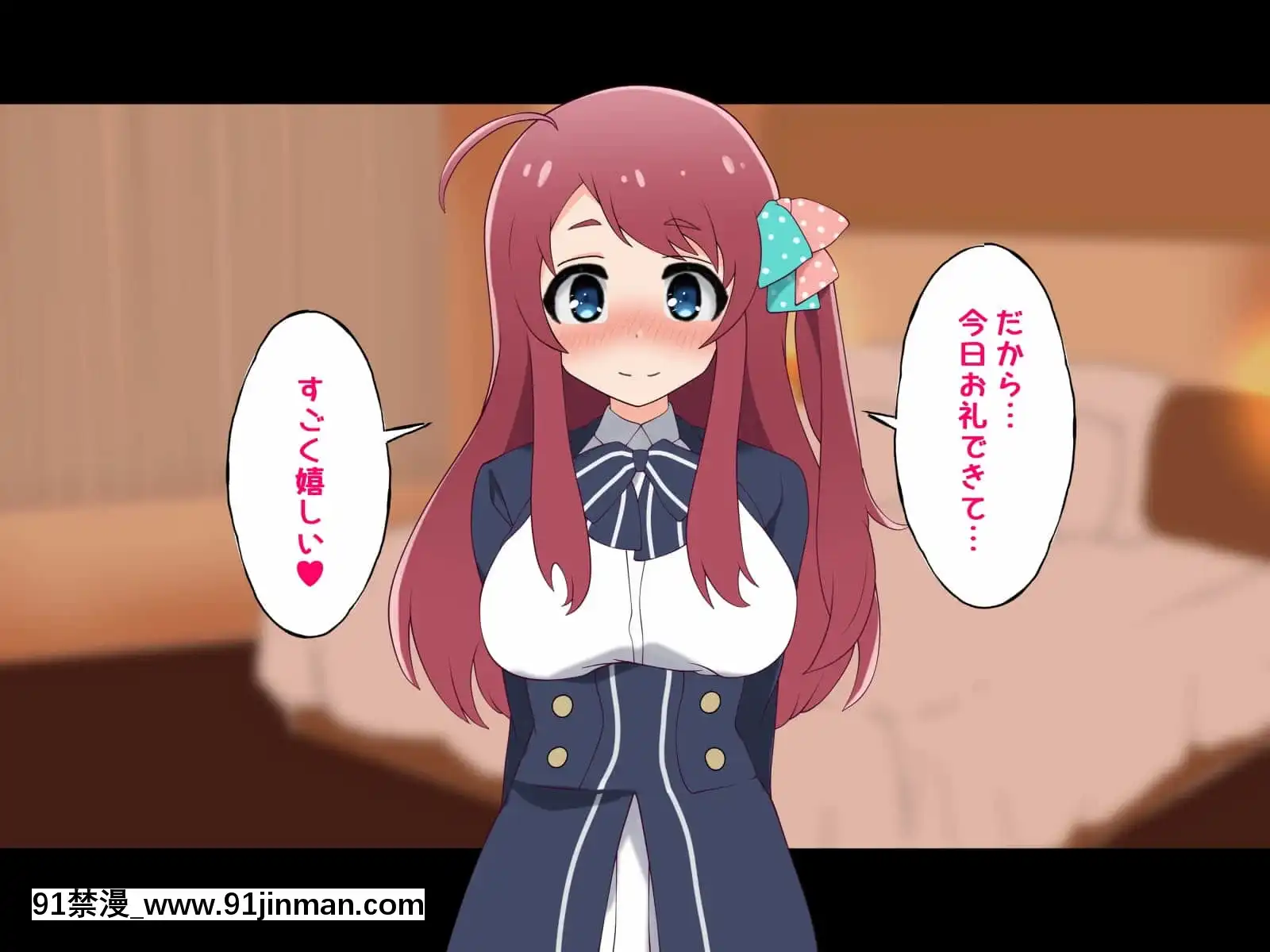(同人CG集)[radiotower(ラジオ先生)]お金出してアイドルに性接待してもらうお話(ゾンビランドサガ)[17 h漫 線上]