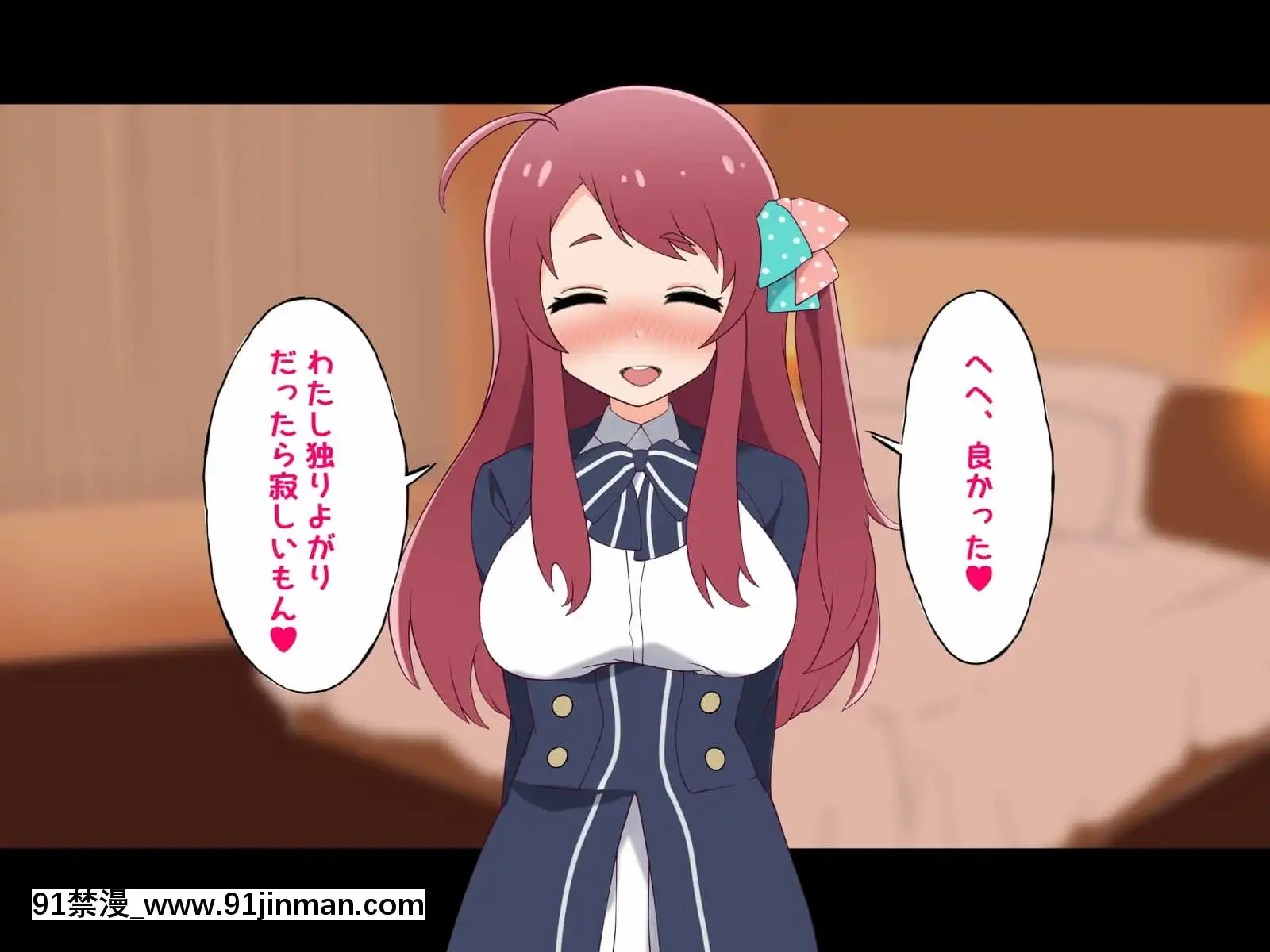 (同人CG集)[radiotower(ラジオ先生)]お金出してアイドルに性接待してもらうお話(ゾンビランドサガ)[17 h漫 線上]