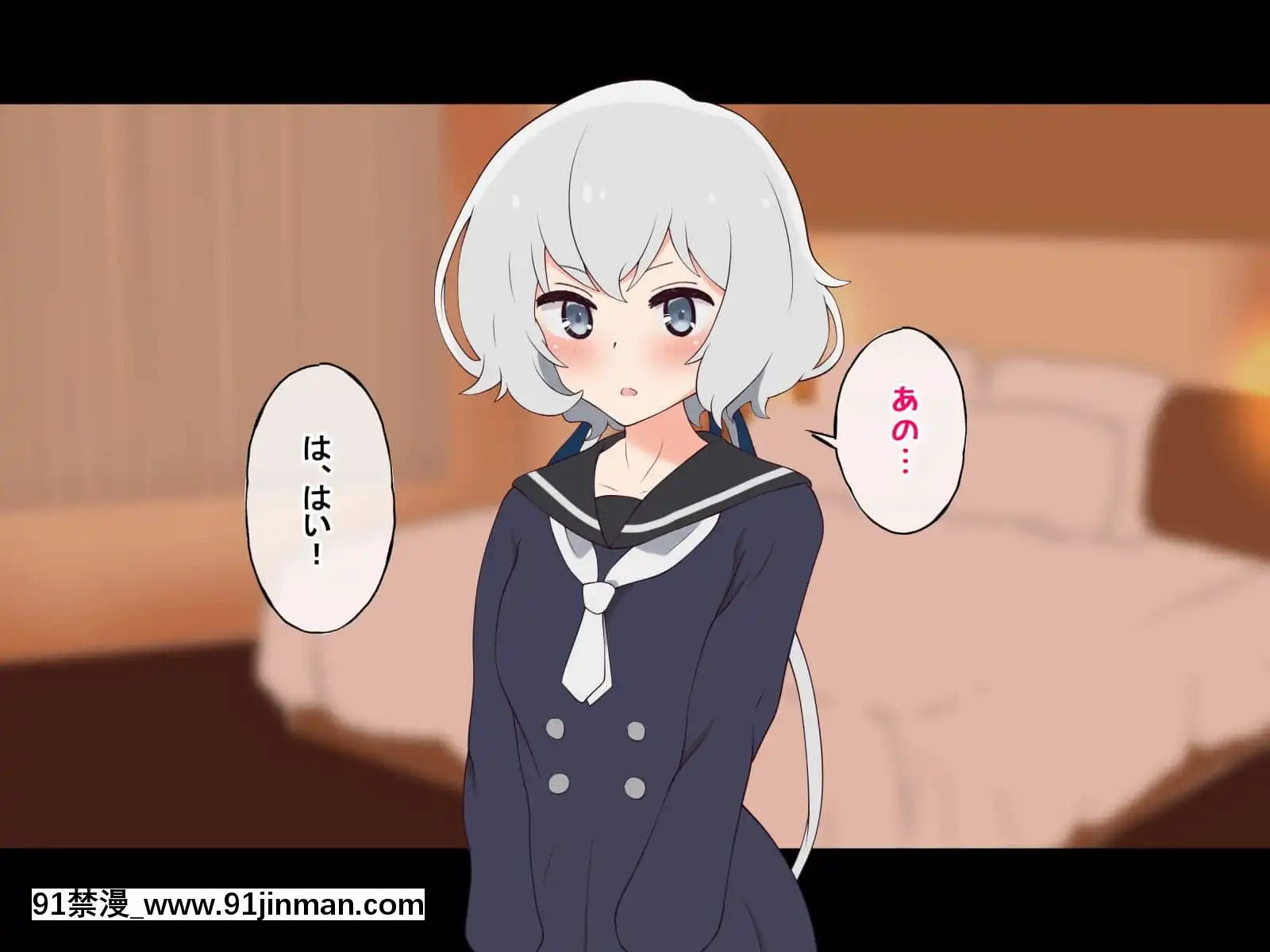 (同人CG集)[radiotower(ラジオ先生)]お金出してアイドルに性接待してもらうお話(ゾンビランドサガ)[17 h漫 線上]