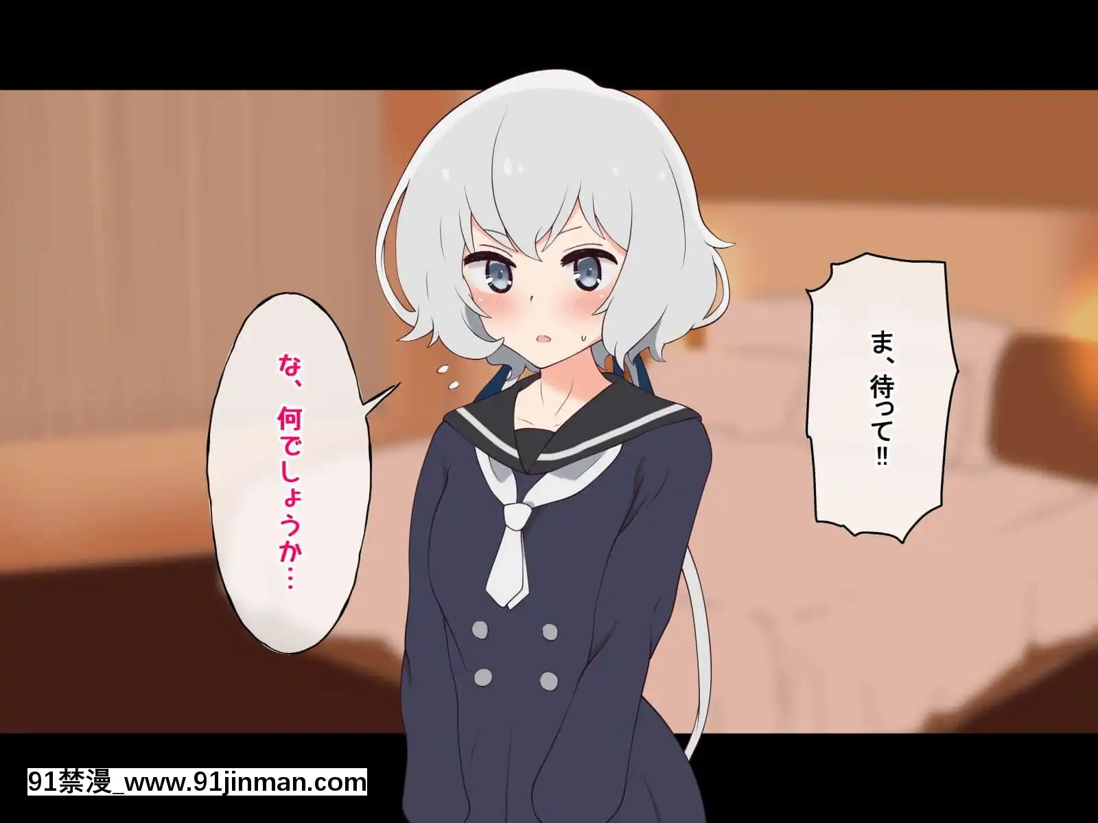 (同人CG集)[radiotower(ラジオ先生)]お金出してアイドルに性接待してもらうお話(ゾンビランドサガ)[17 h漫 線上]