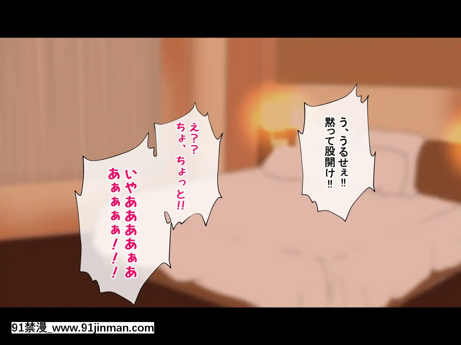 (同人CG集)[radiotower(ラジオ先生)]お金出してアイドルに性接待してもらうお話(ゾンビランドサガ)[17 h漫 線上]